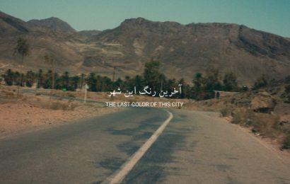 فیلم کوتاه «آخرین رنگ این شهر» به کارگردانی بنیامین خدابنده از سراوان راه یافته به ششمین المپیاد فیلمسازی نوجوانان ایران